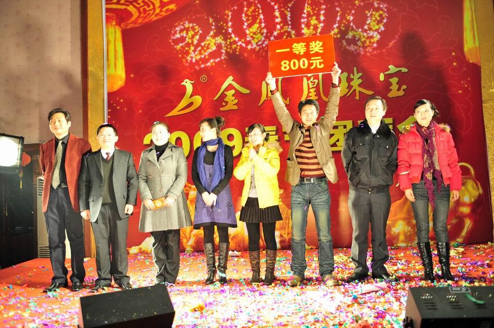 200912191937897.jpg