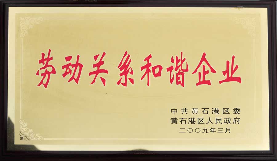 5624b14cab414.jpg 2009-4.jpg