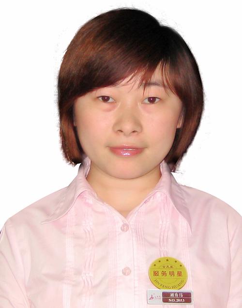 2009426155942970.jpg