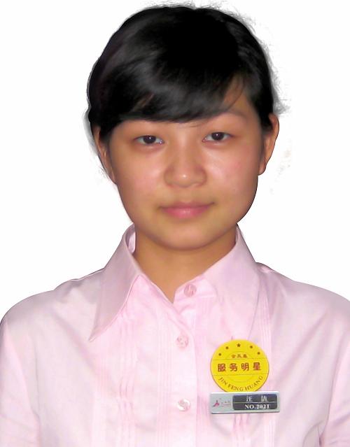 20094261621255.jpg