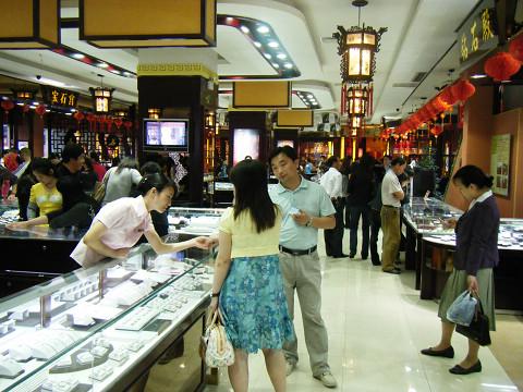 200952223821253.jpg