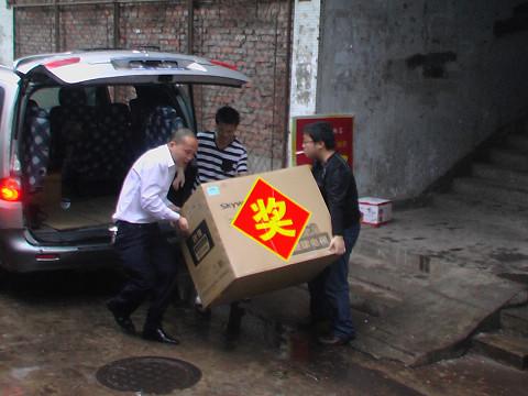 200952224056679.jpg