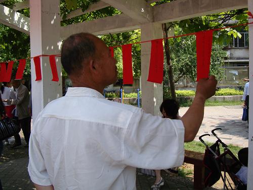 200958144547420.jpg