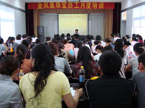 2009519191714124.jpg