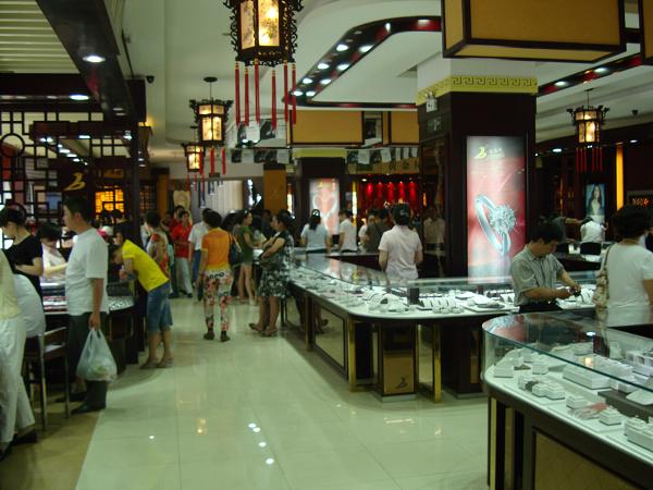 200966155453321.jpg