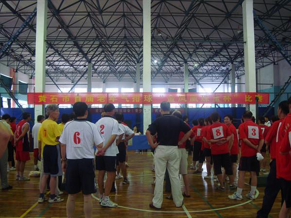 2009621145922112.jpg