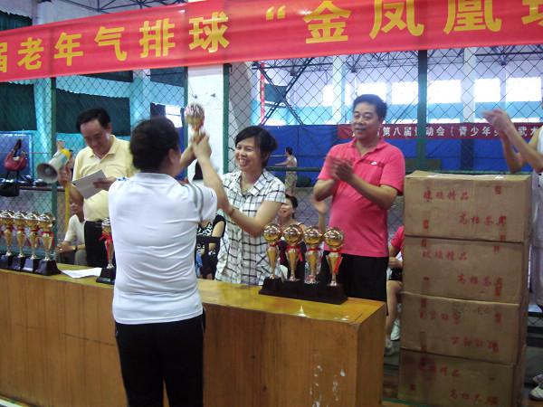 200962495317724.jpg