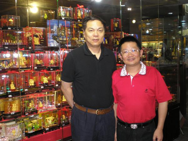 200962614051586.jpg