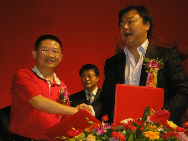 20096261424846.jpg