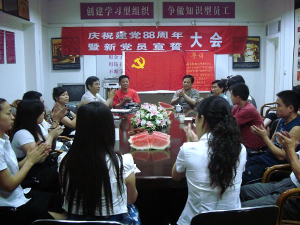 20097216842704.jpg