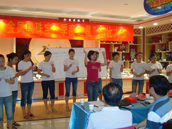2009717124537929.jpg