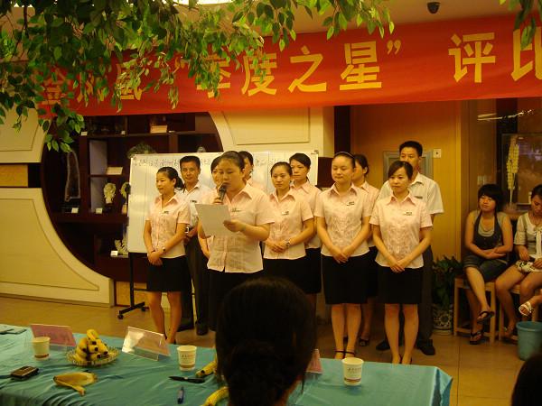 2009717125155207.jpg