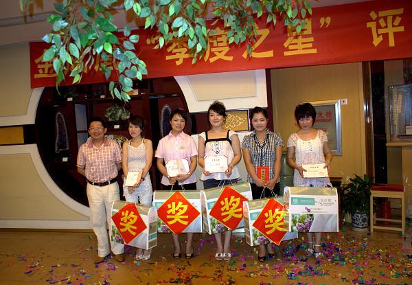 200971712530344.jpg