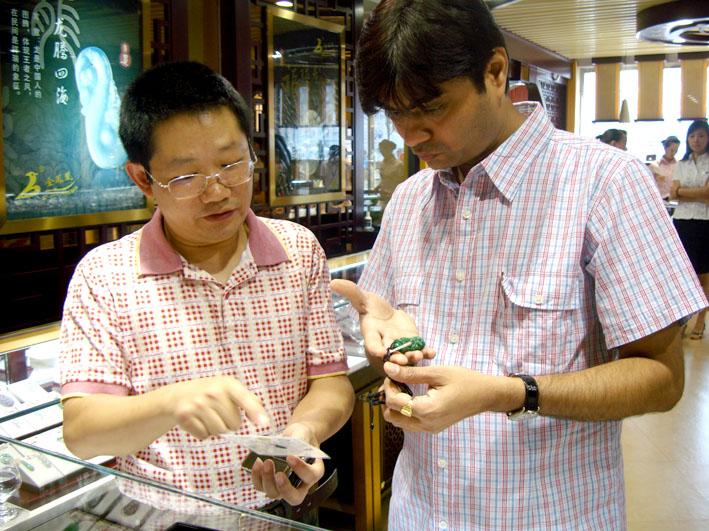2009719144917336.jpg