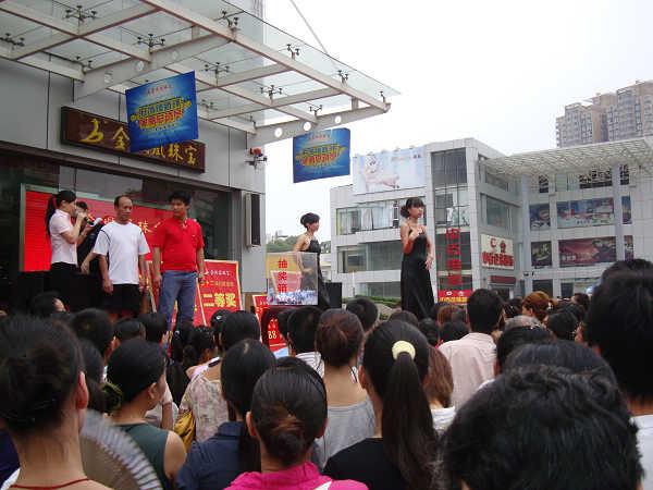 200982143920258.jpg