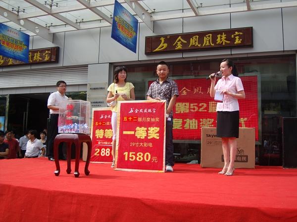 20098393051727.jpg