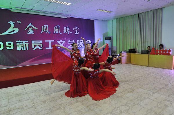2009826175917475.jpg