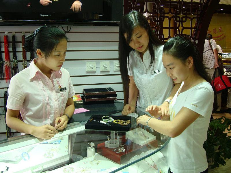 200992517650814.jpg