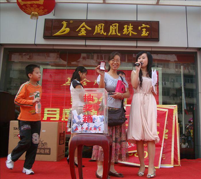 200910511652271.jpg
