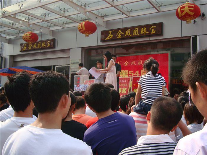 200910511623136.jpg