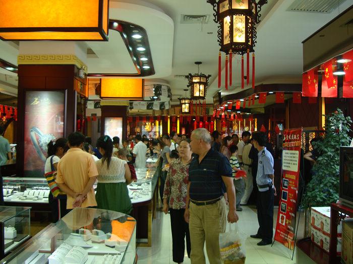 2009109113435574.jpg