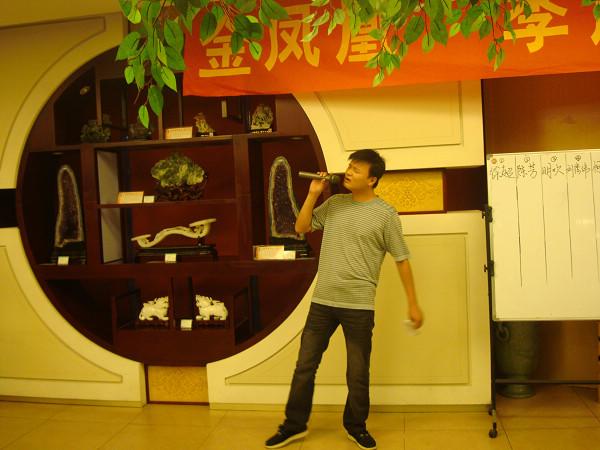 20091015175939505.jpg
