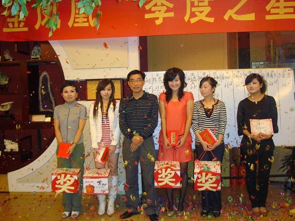 20091015231123187.jpg