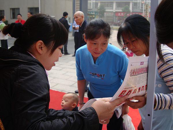 20091141662791.jpg