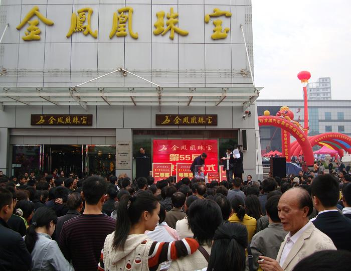 200911911745320.jpg