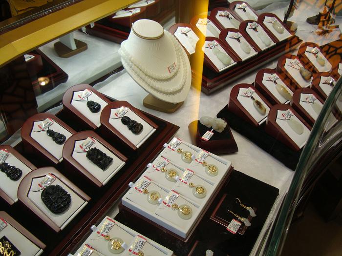 20091123153815485.jpg