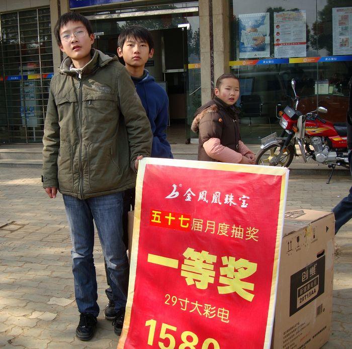 201012163626998.jpg