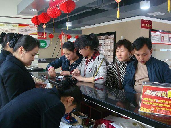 201031161027443.jpg