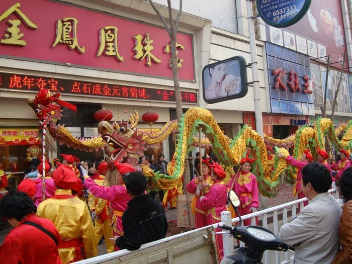 201032181333547.jpg