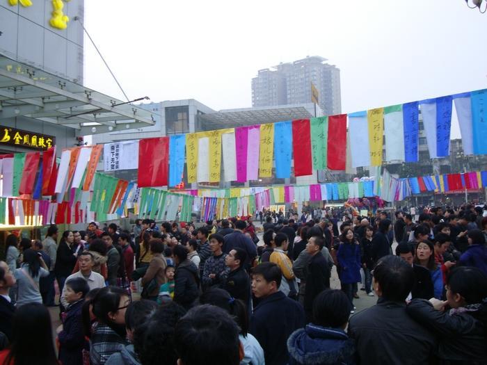 201032181759632.jpg