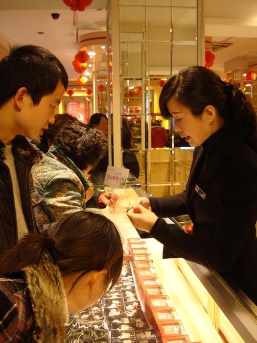 201038164729379.jpg