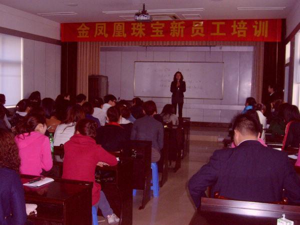 2010328144748192.jpg
