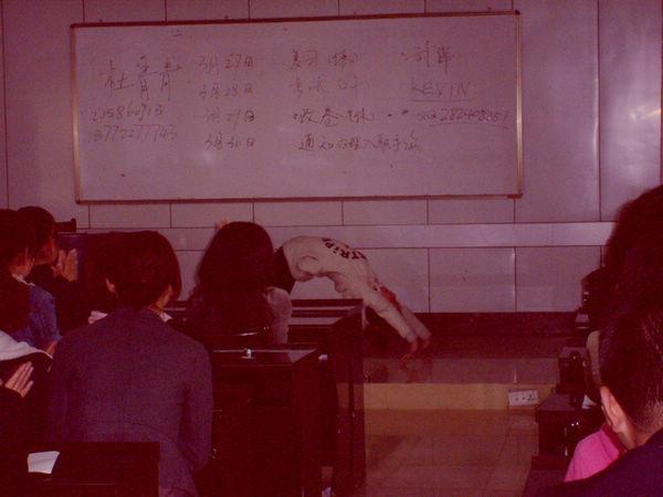 201032814485592.jpg