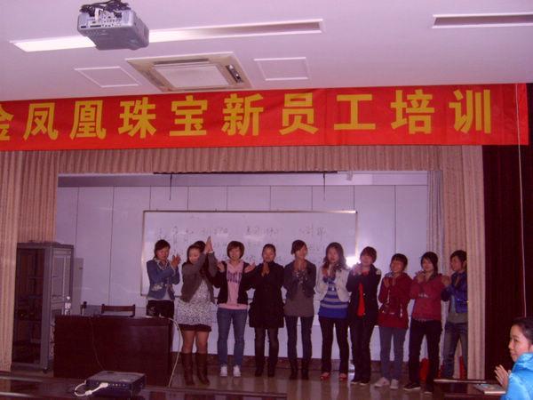 2010328144916606.jpg