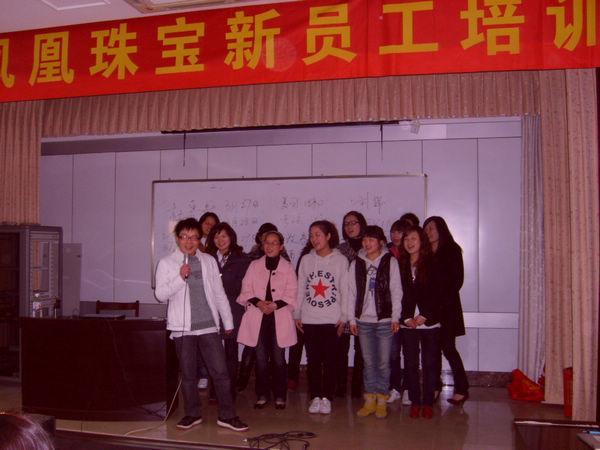 2010328144931598.jpg