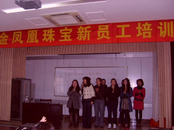 2010328144947826.jpg