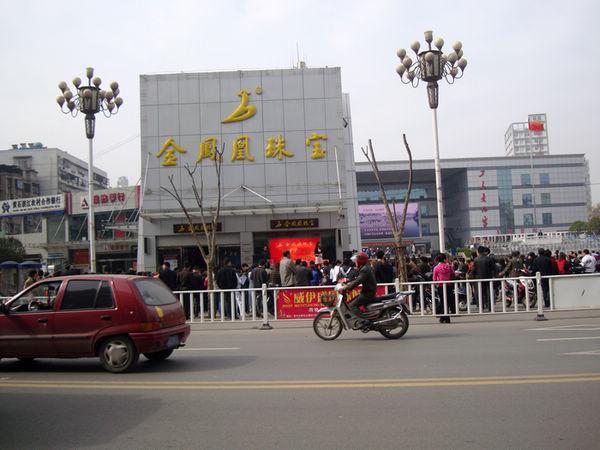 201043162434479.jpg