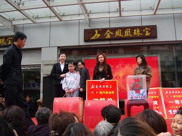 201043162540675.jpg
