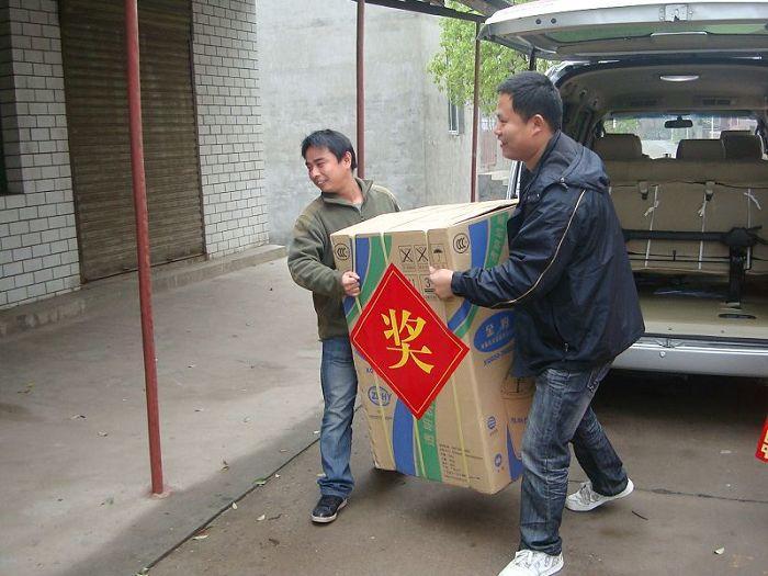 201043172156528.jpg