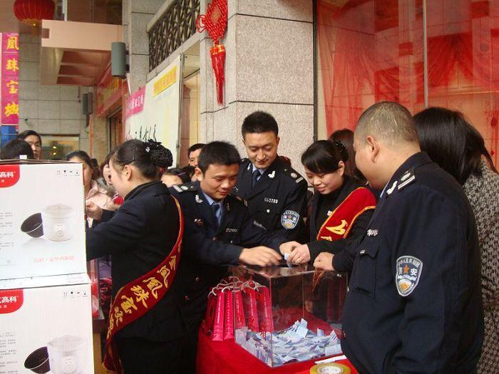 201043172218762.jpg