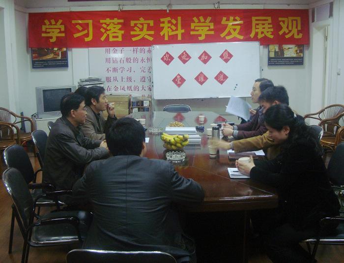 2010413101355333.jpg