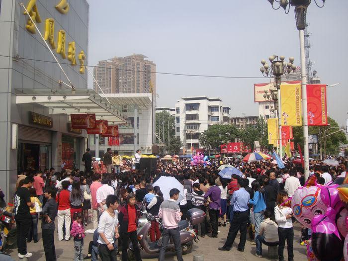 20105117301442.jpg