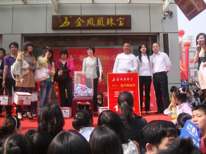 201051173138448.jpg