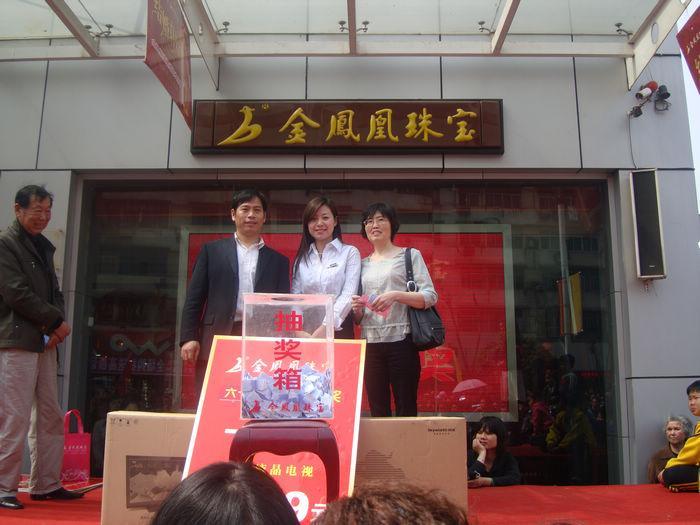 201051173226622.jpg
