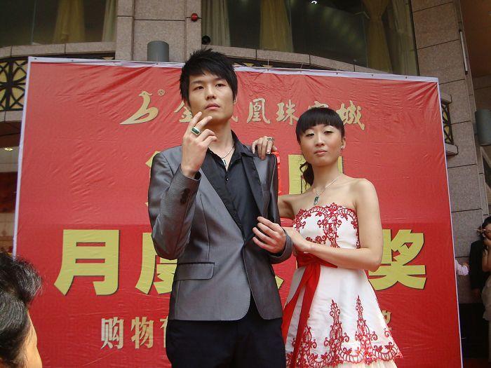 201055181458376.jpg
