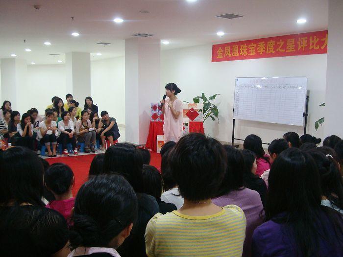 20105613487355.jpg